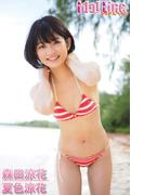 森田涼花「夏色涼花」(Idol Line)