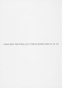 THE FINAL ACT TOKYO DOME(LUNA SEA公式ツアーパンフレットアーカイブ1992-2012)