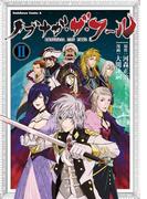 ノブナガ・ザ・フール(2)(角川コミックス・エース)