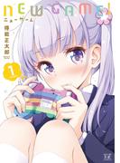 ＮＥＷ　ＧＡＭＥ！　１巻(まんがタイムKRコミックス)