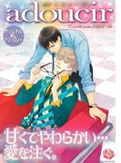 adoucir vol.1(K-BOOK BOYS LOVE)