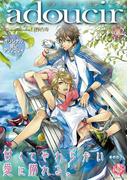 adoucir vol.2(K-BOOK BOYS LOVE)