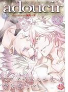 adoucir vol.3(K-BOOK BOYS LOVE)