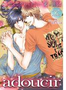 adoucir vol.6(K-BOOK BOYS LOVE)