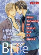 Web Blife 2013年6月号(Blife)