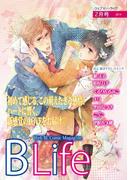 Web Blife 2014年2月号(Blife)