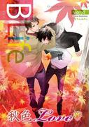 Blife vol.4(K-BOOK BOYS LOVE)