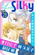 Love Silky Vol.28(Love Silky)