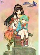 シャリーのアトリエ ～黄昏の海の錬金術士～ アートワークス