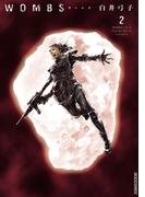ＷＯＭＢＳ　2(IKKI コミックス)