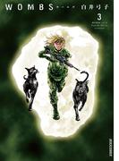 ＷＯＭＢＳ　3(IKKI コミックス)