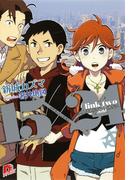 15×24　ｌｉｎｋ　ｔｗｏ　大人はわかっちゃくれない(集英社スーパーダッシュ文庫)