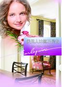 後見人は億万長者【ハーレクイン文庫版】(ハーレクイン文庫)