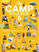 GO OUT特別編集 THE CAMP STYLE BOOK Vol.6(GO OUT)