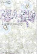 【全1-4セット】MARIA(魔法のiらんど)