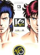 【16-20セット】Ｋ２