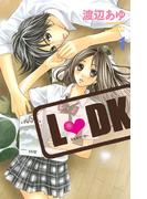 【全1-25セット】Ｌ・ＤＫ