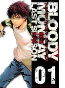 【全1-4セット】ＢＬＯＯＤＹ　ＭＯＮＤＡＹ　ラストシーズン