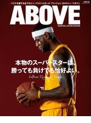 ABOVE Magazine Vol.5(ABOVE Magazine)
