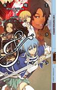 【全1-5セット】女戦士エフェラ＆ジリオラ(幻狼ファンタジアノベルス)