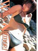 井上和香写真集　ＷＡＫＡＳＨＩＢＯＲＩ(ヤングマガジンピース（写真集）)