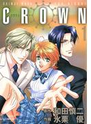 【全1-6セット】CROWN(プリンセスGOLD)