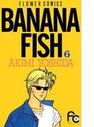【6-10セット】ＢＡＮＡＮＡ　ＦＩＳＨ(フラワーコミックス)