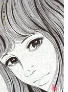 【全1-4セット】おろち(ビッグコミックススペシャル)