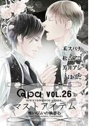 Qpa Vo.26 マストアイテム  怖いくらいの執着心(Qpa)