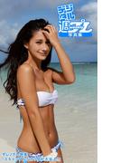 ＜デジタル週プレ写真集＞　ダレノガレ明美「スキャンダルなカラダが大炎上!!」(デジタル週プレ写真集)