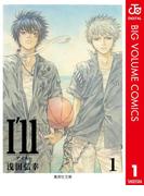 【1-5セット】I’ll ～アイル～(ジャンプコミックスDIGITAL)