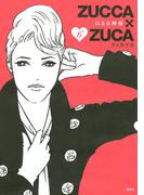 【6-10セット】ＺＵＣＣＡ×ＺＵＣＡ