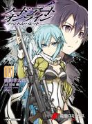 【全1-4セット】ソードアート・オンライン ファントム・バレット