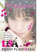 BRiGHT FLiGHT@ASiA(OtoBon)