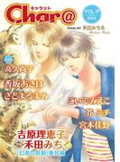 Char@　VOL.19(Chara comics)