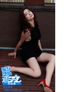 ＜デジタル週プレ写真集＞　時田愛梨「淫美TATION from……」(デジタル週プレ写真集)