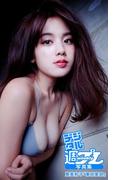 ＜デジタル週プレ写真集＞　筧美和子「東京変容」(デジタル週プレ写真集)