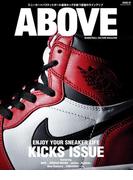 ABOVE Magazine Vol.7(ABOVE Magazine)