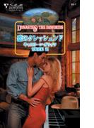 恋のクレッシェンド(シルエット・ダンフォース)