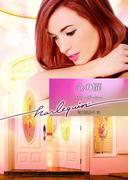 心の扉(ハーレクイン文庫)