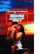 逢瀬の代償(シルエット・ダンフォース)