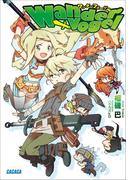 Wandervogel(ガガガ文庫)