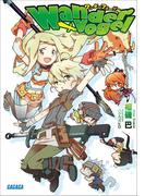 【全1-2セット】Wandervogel(ガガガ文庫)