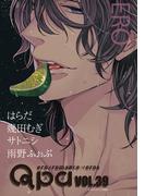 Qpa vol.39　エロ(Qpa)