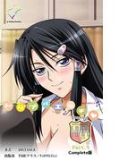 【フルカラー】HHH トリプルエッチ Part.1 Complete版(e-Color Comic)