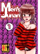 【全1-5セット】MEN'S JUNAN(PADコミックス)