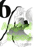 Anghel blood（６）(WINGS COMICS(ウィングスコミックス))