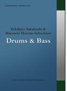 commmons: schola vol.5 Yukihiro Takahashi & Haruomi Hosono Selections:Drums & Bass