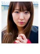 YuKaRi 佐藤由加理 10th Anniversary Photo Book