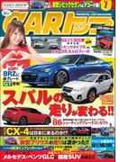 CARトップ (カートップ) 2016年 7月号